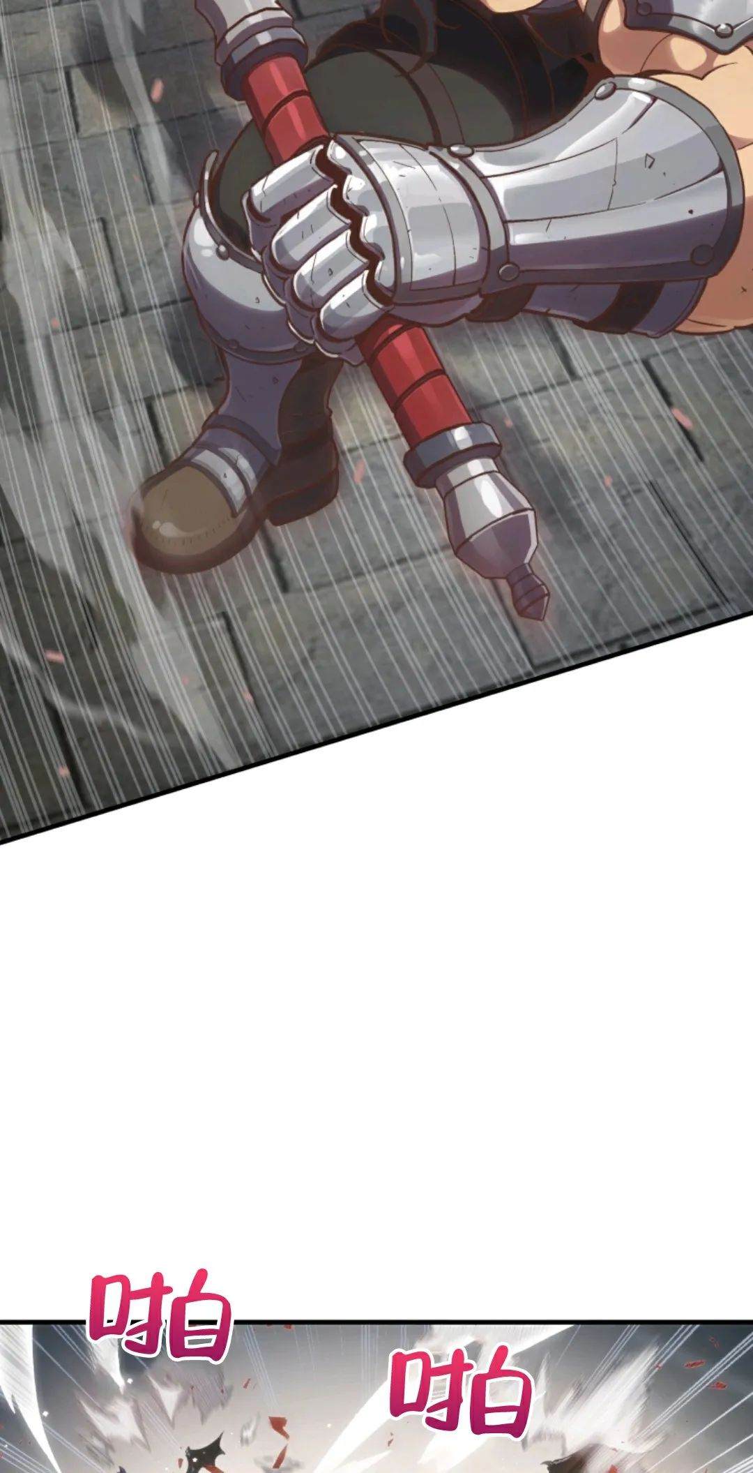 《该死的轮回》漫画最新章节第1话免费下拉式在线观看章节第【38】张图片