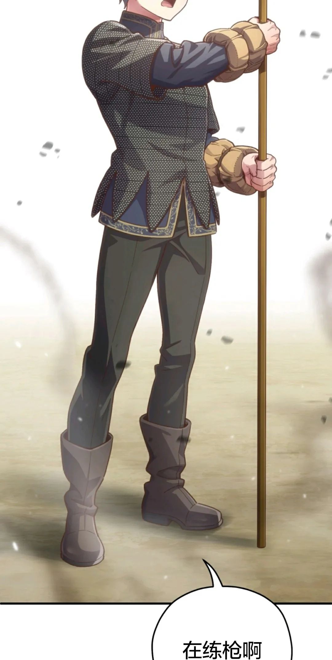 《该死的轮回》漫画最新章节第3话免费下拉式在线观看章节第【58】张图片