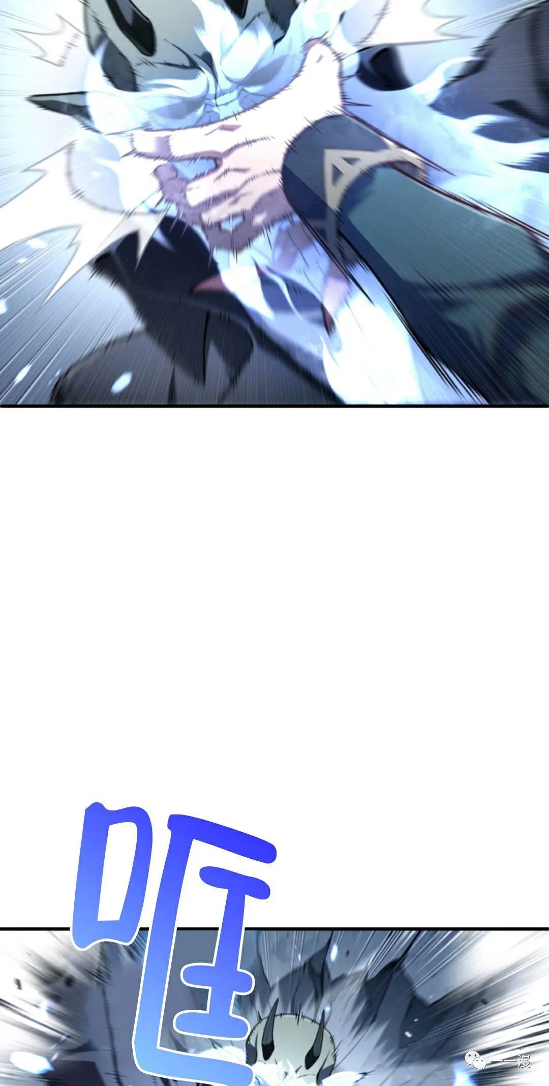 《该死的轮回》漫画最新章节第30话免费下拉式在线观看章节第【25】张图片
