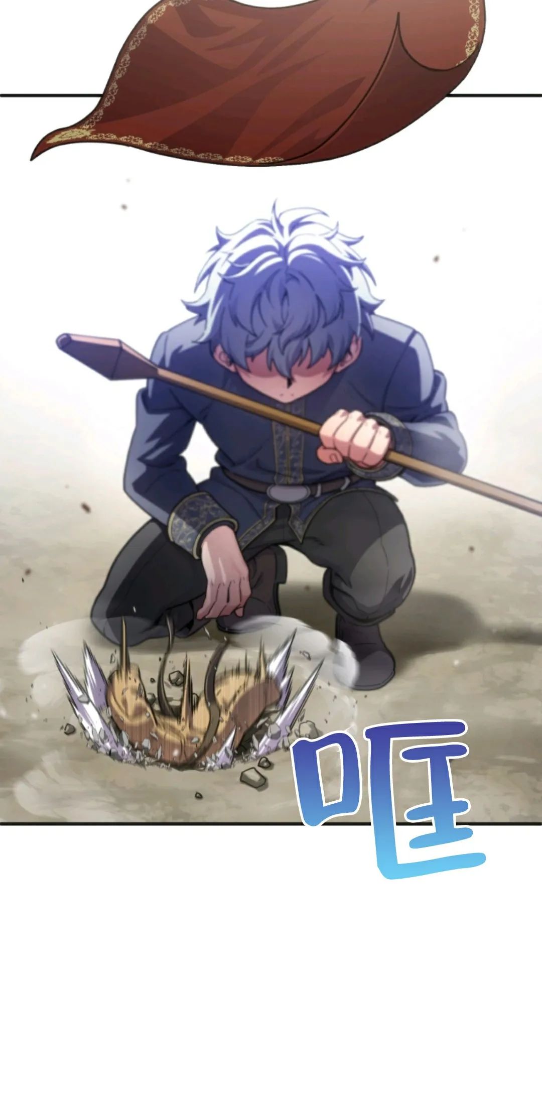 《该死的轮回》漫画最新章节第4话免费下拉式在线观看章节第【25】张图片