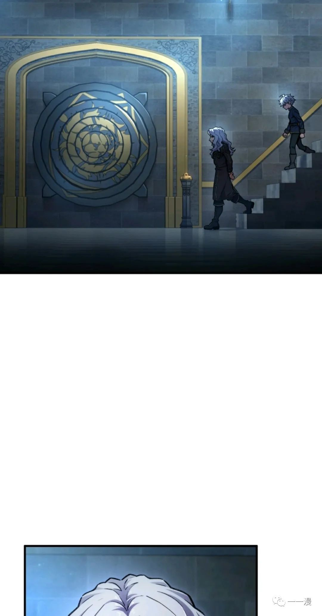 《该死的轮回》漫画最新章节第13话免费下拉式在线观看章节第【74】张图片