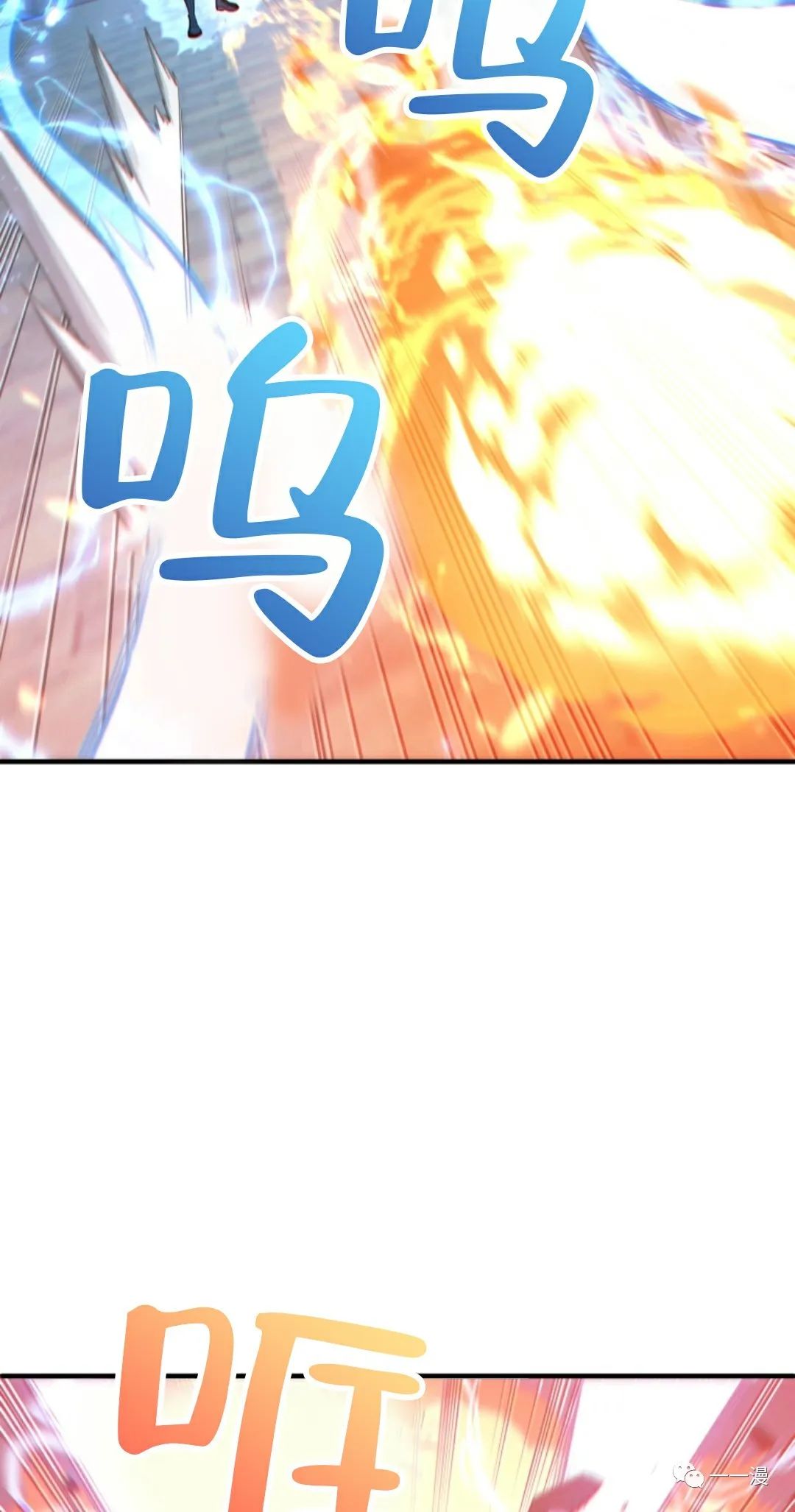 《该死的轮回》漫画最新章节第35话免费下拉式在线观看章节第【19】张图片
