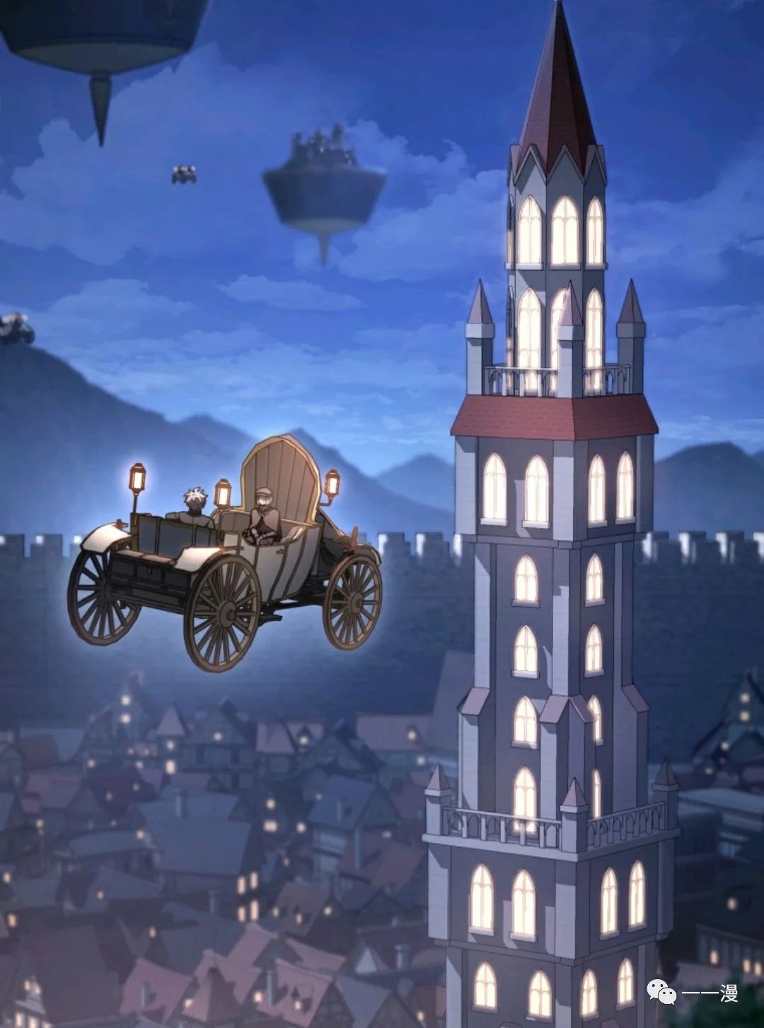 《该死的轮回》漫画最新章节第24话免费下拉式在线观看章节第【89】张图片