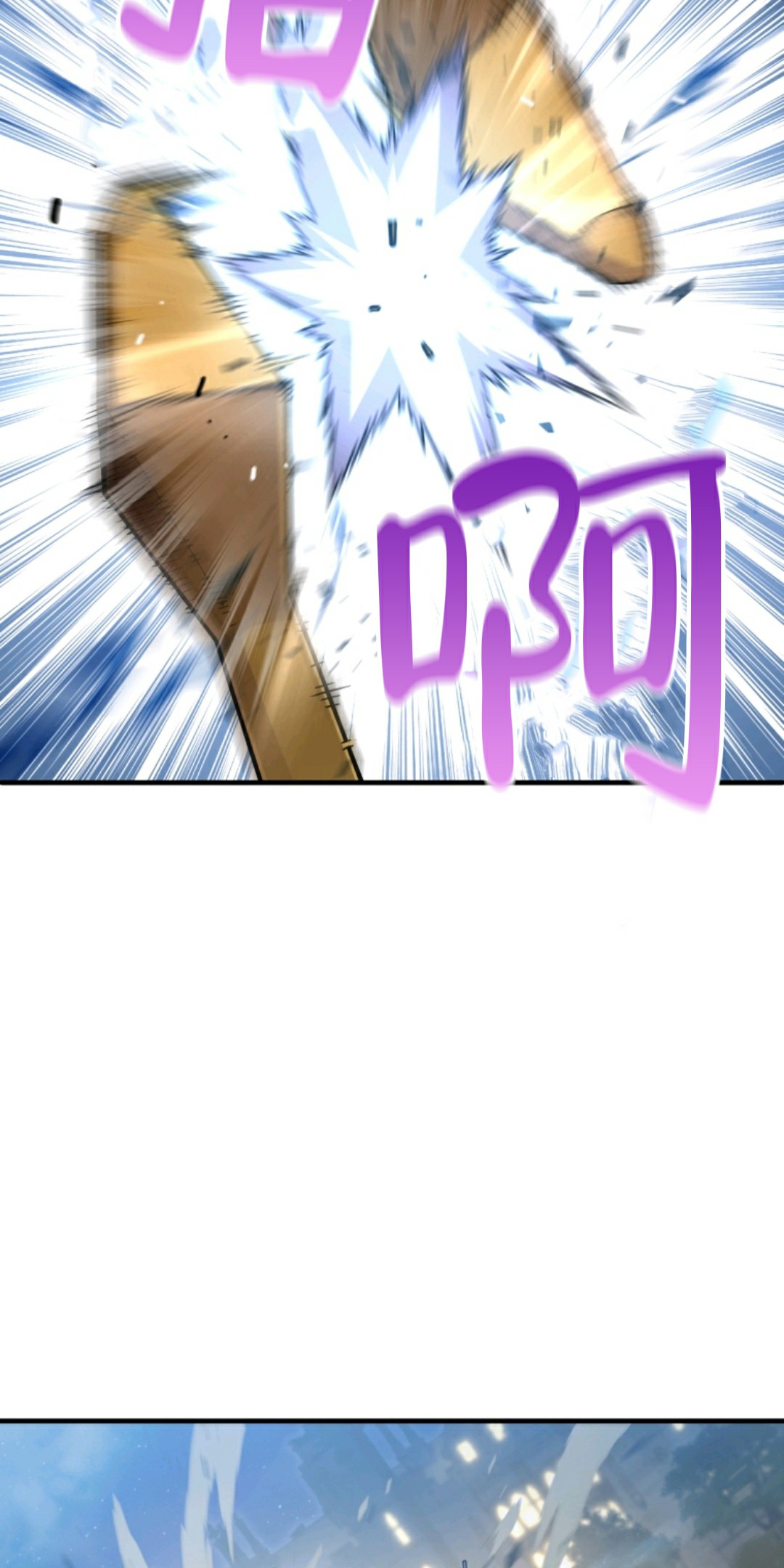 《该死的轮回》漫画最新章节第7话免费下拉式在线观看章节第【57】张图片