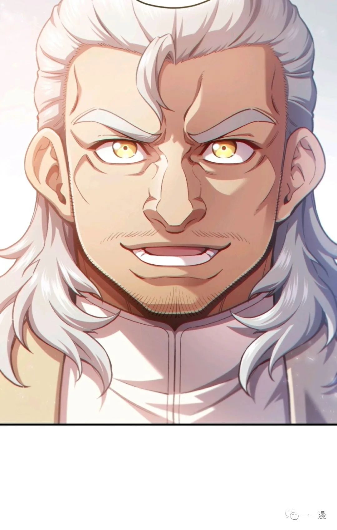 《该死的轮回》漫画最新章节第23话免费下拉式在线观看章节第【10】张图片