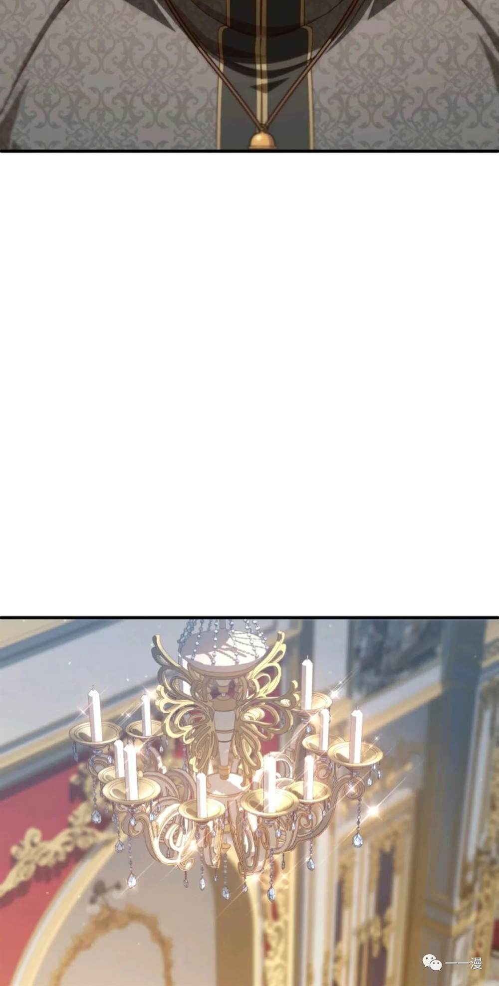 《该死的轮回》漫画最新章节第22话免费下拉式在线观看章节第【64】张图片