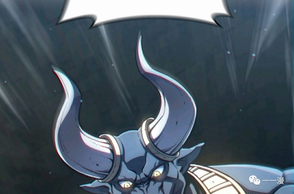 《该死的轮回》漫画最新章节第11话免费下拉式在线观看章节第【75】张图片