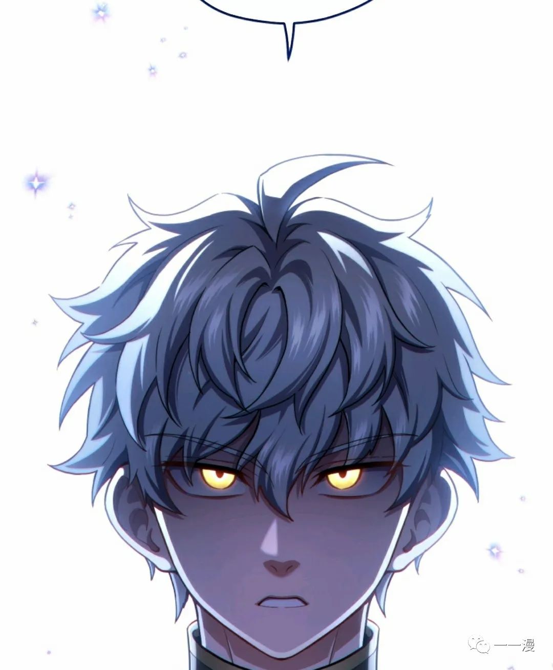 《该死的轮回》漫画最新章节第35话免费下拉式在线观看章节第【89】张图片