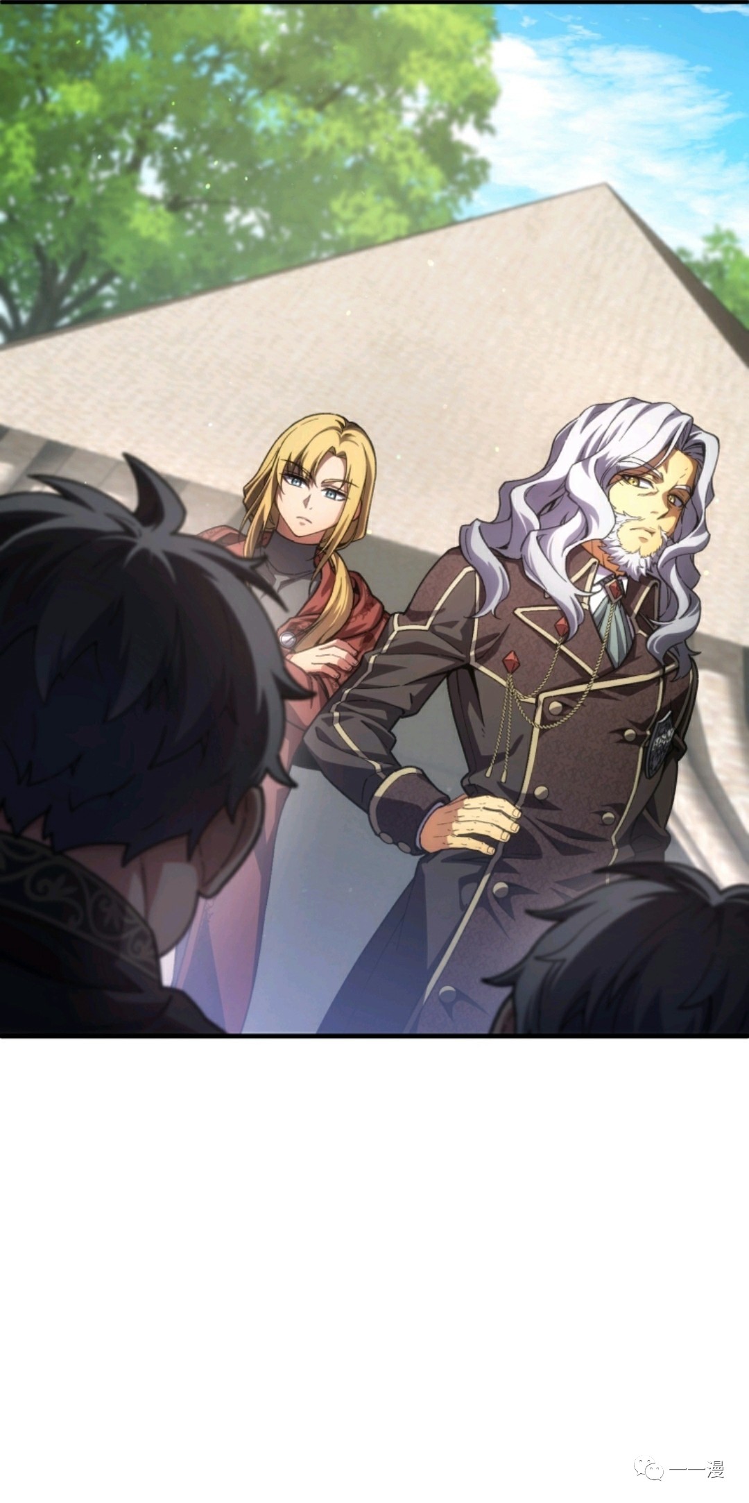 《该死的轮回》漫画最新章节第9话免费下拉式在线观看章节第【8】张图片