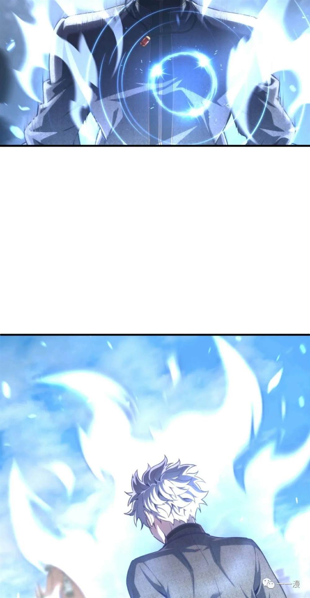 《该死的轮回》漫画最新章节第22话免费下拉式在线观看章节第【18】张图片