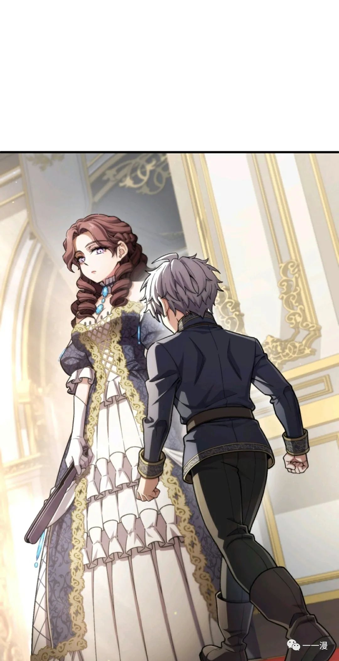 《该死的轮回》漫画最新章节第17话免费下拉式在线观看章节第【54】张图片