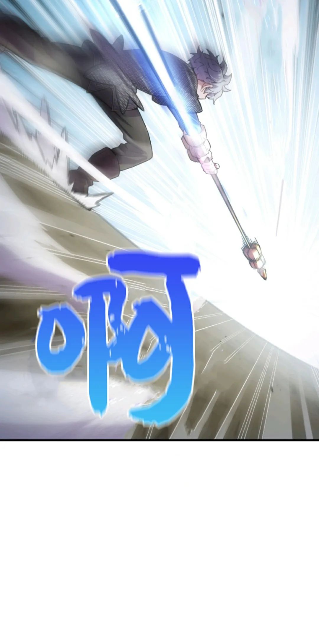 《该死的轮回》漫画最新章节第3话免费下拉式在线观看章节第【49】张图片