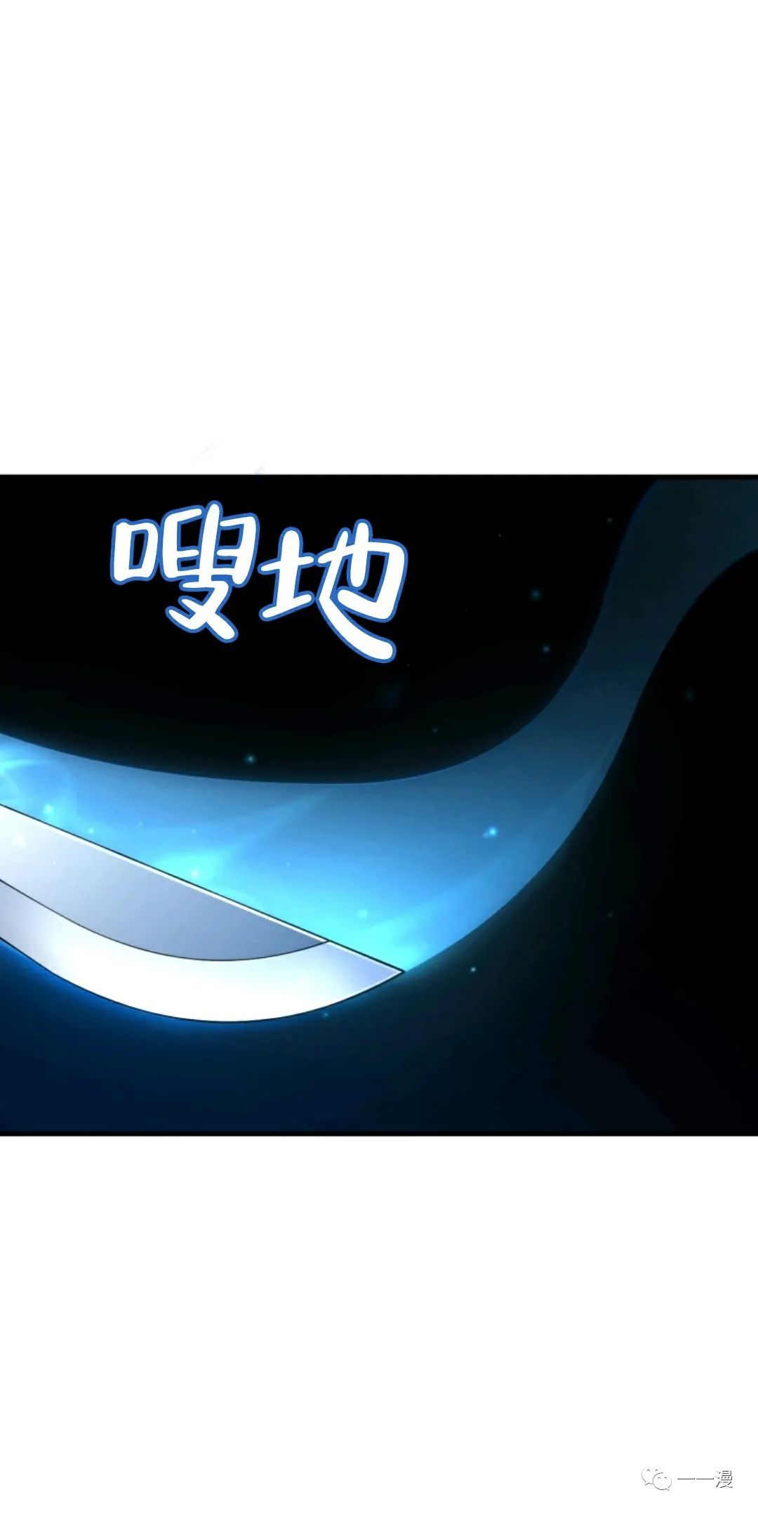 《该死的轮回》漫画最新章节第15话免费下拉式在线观看章节第【42】张图片