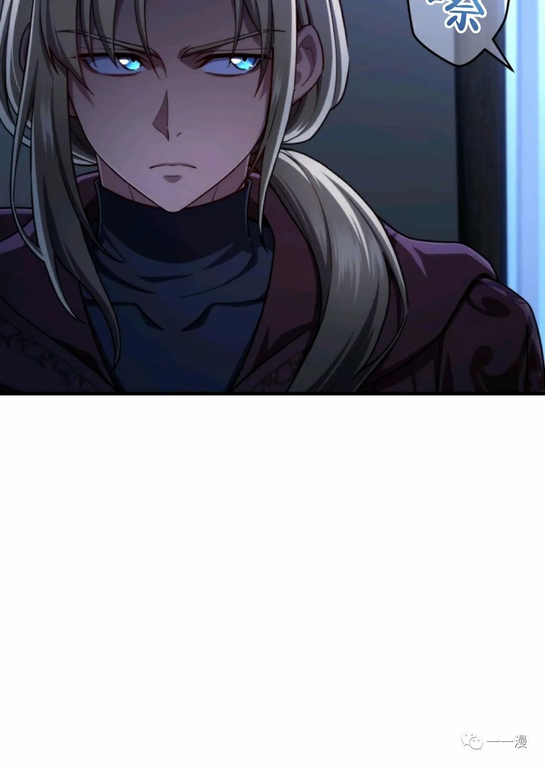 《该死的轮回》漫画最新章节第31话免费下拉式在线观看章节第【73】张图片