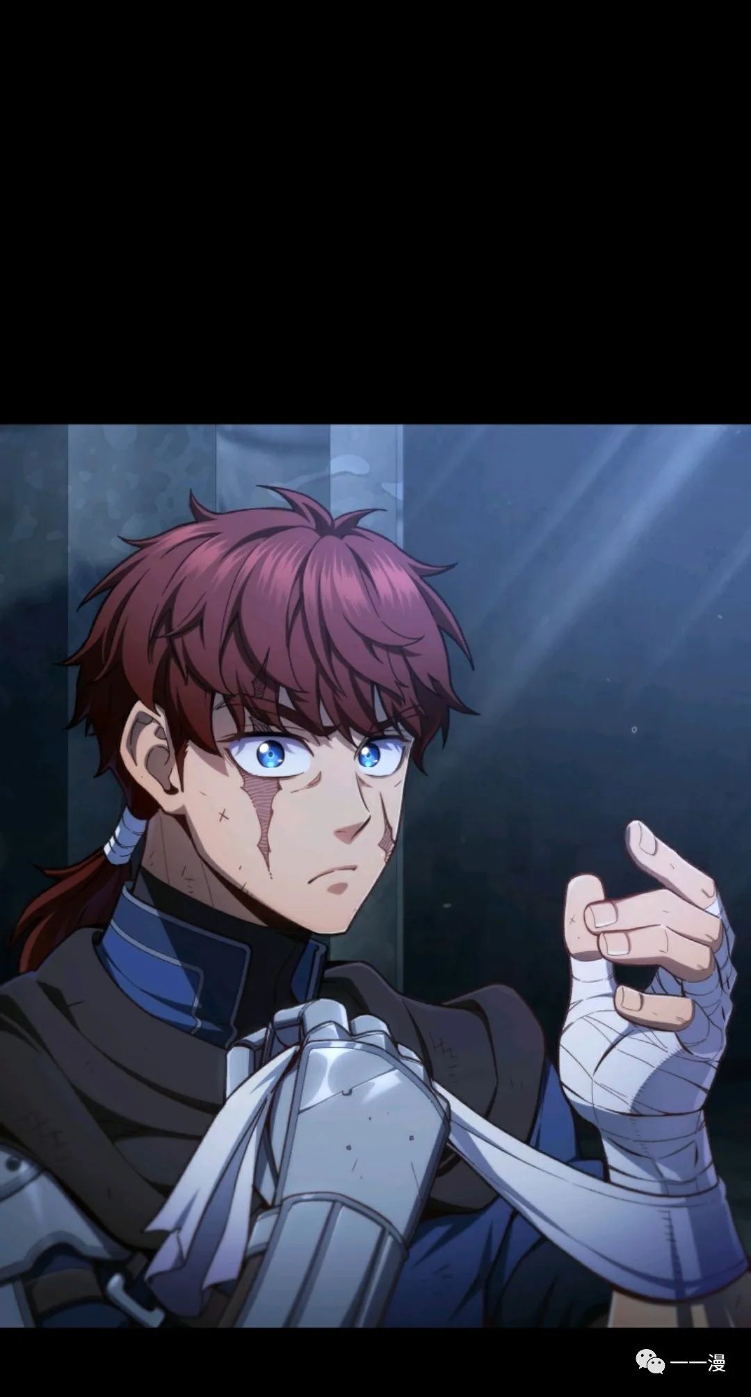 《该死的轮回》漫画最新章节第24话免费下拉式在线观看章节第【5】张图片