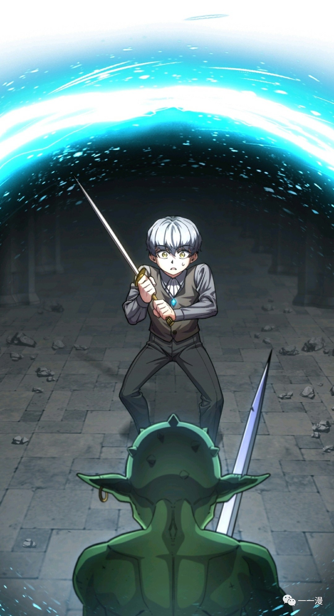 《该死的轮回》漫画最新章节第9话免费下拉式在线观看章节第【56】张图片