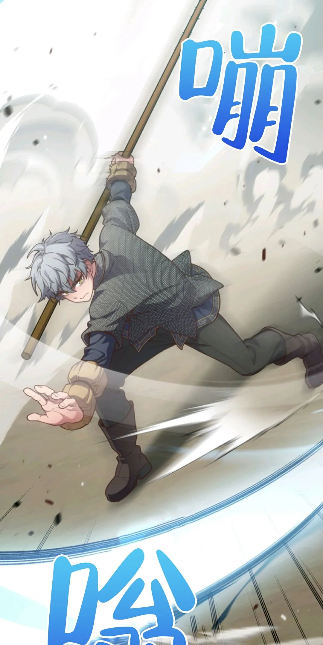 《该死的轮回》漫画最新章节第3话免费下拉式在线观看章节第【44】张图片