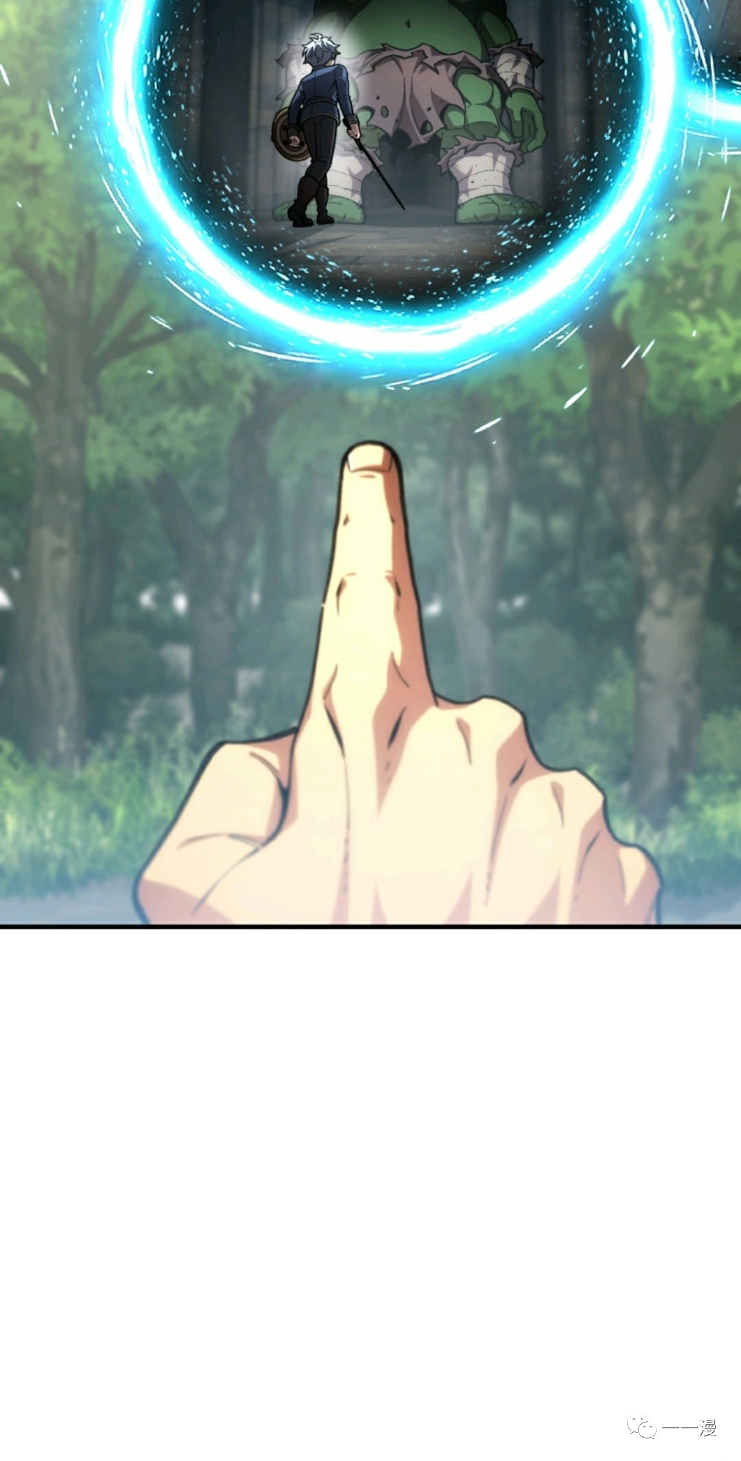 《该死的轮回》漫画最新章节第9话免费下拉式在线观看章节第【86】张图片