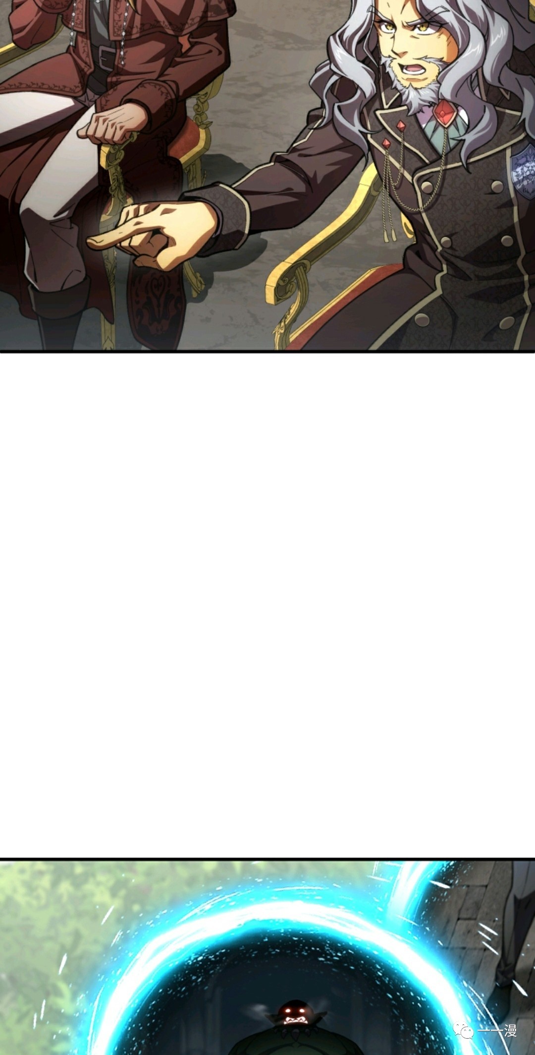 《该死的轮回》漫画最新章节第9话免费下拉式在线观看章节第【85】张图片