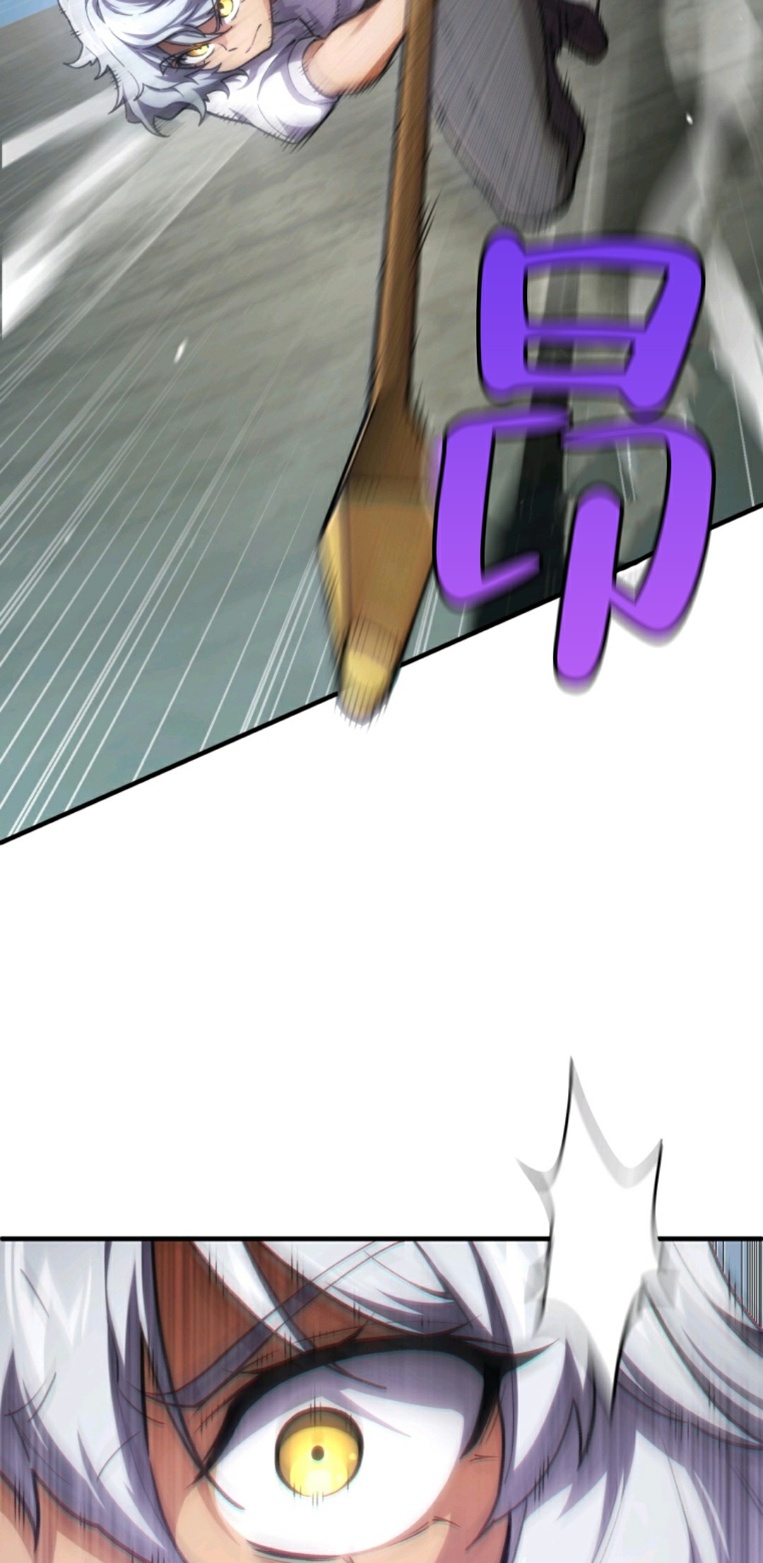 《该死的轮回》漫画最新章节第7话免费下拉式在线观看章节第【49】张图片