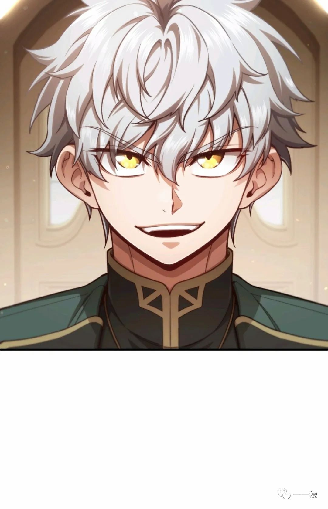 《该死的轮回》漫画最新章节第23话免费下拉式在线观看章节第【88】张图片