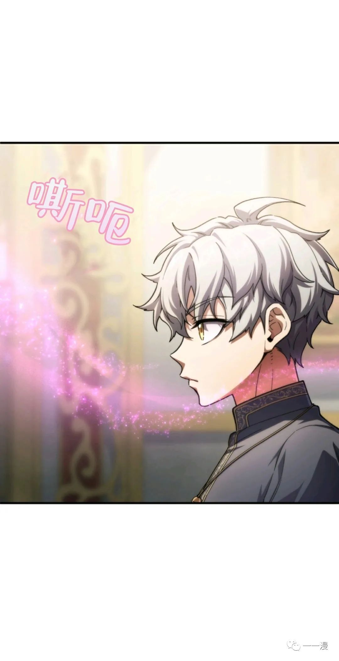 《该死的轮回》漫画最新章节第17话免费下拉式在线观看章节第【48】张图片