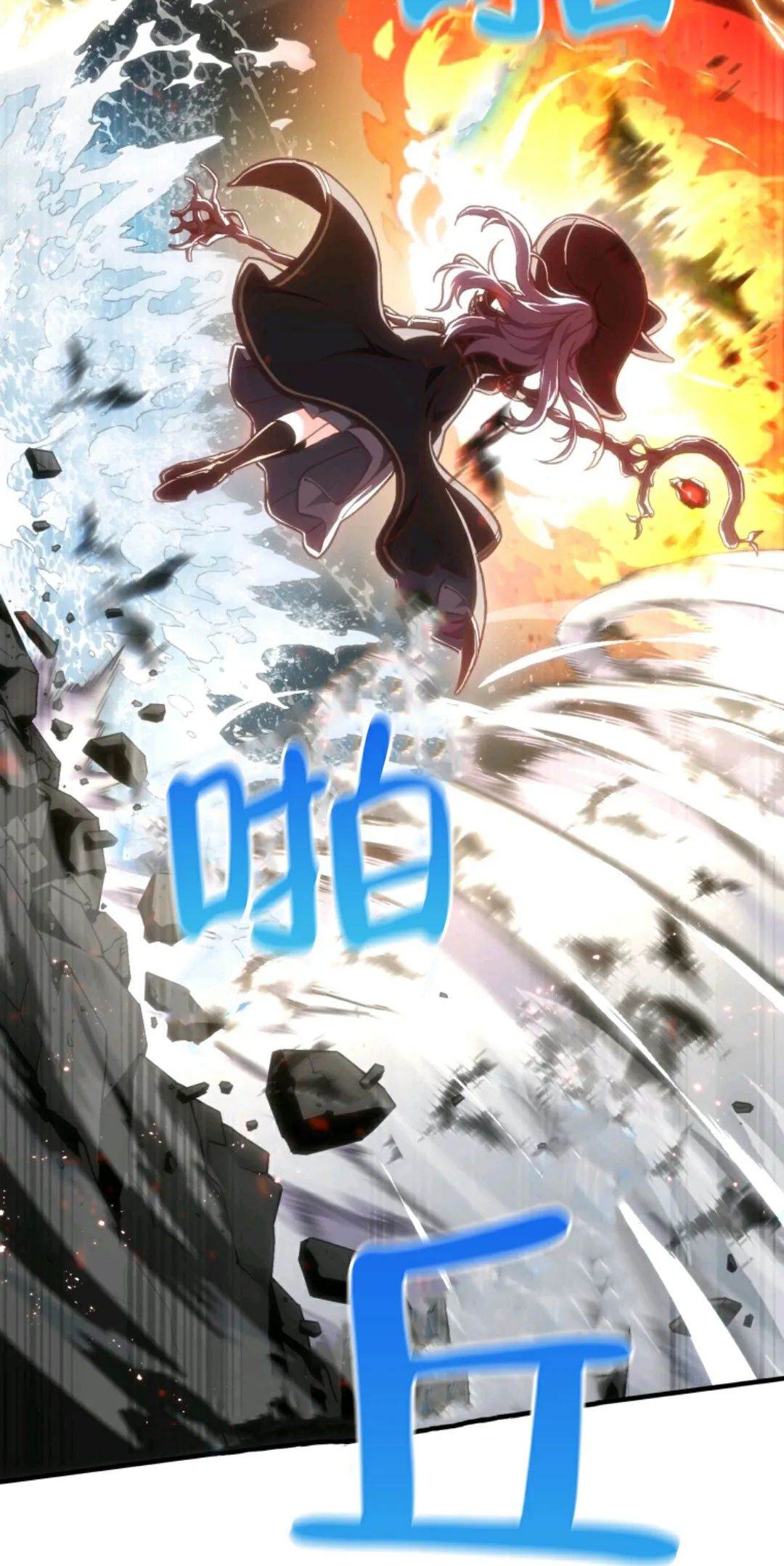 《该死的轮回》漫画最新章节第1话免费下拉式在线观看章节第【27】张图片