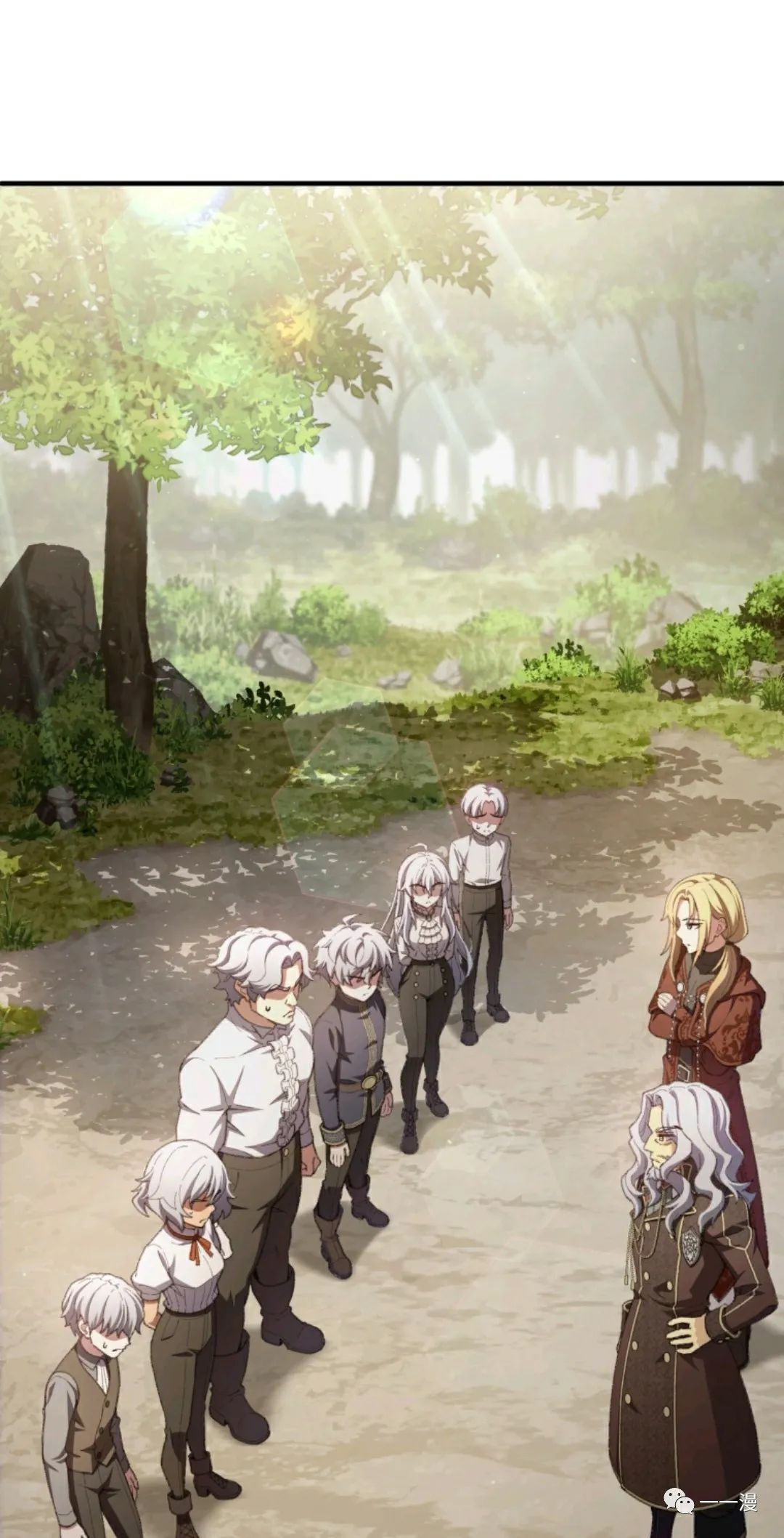 《该死的轮回》漫画最新章节第13话免费下拉式在线观看章节第【1】张图片