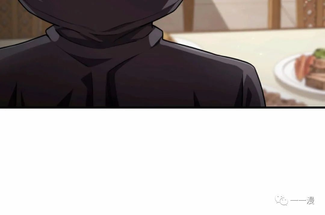 《该死的轮回》漫画最新章节第28话免费下拉式在线观看章节第【86】张图片