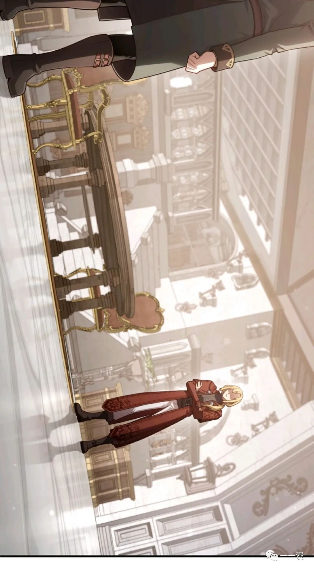 《该死的轮回》漫画最新章节第27话免费下拉式在线观看章节第【5】张图片