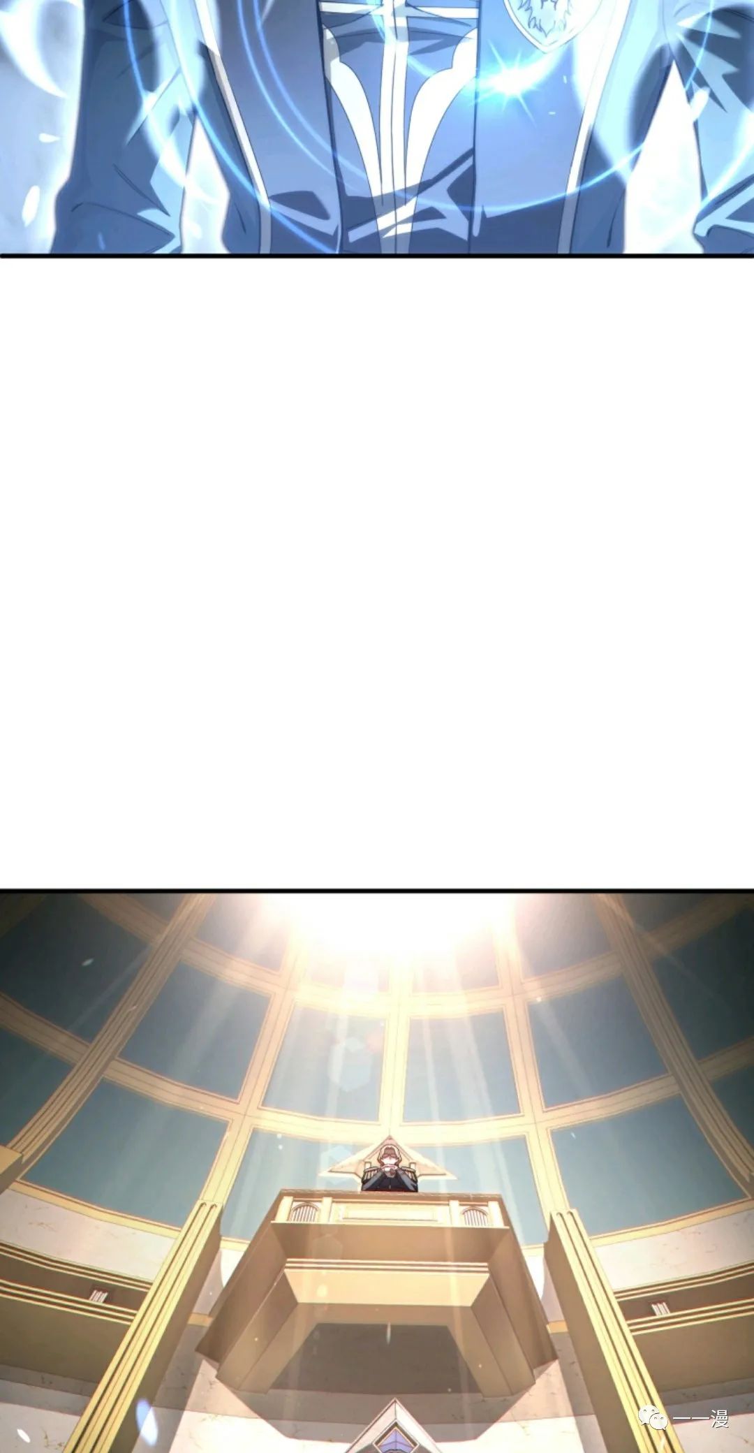 《该死的轮回》漫画最新章节第36话免费下拉式在线观看章节第【3】张图片