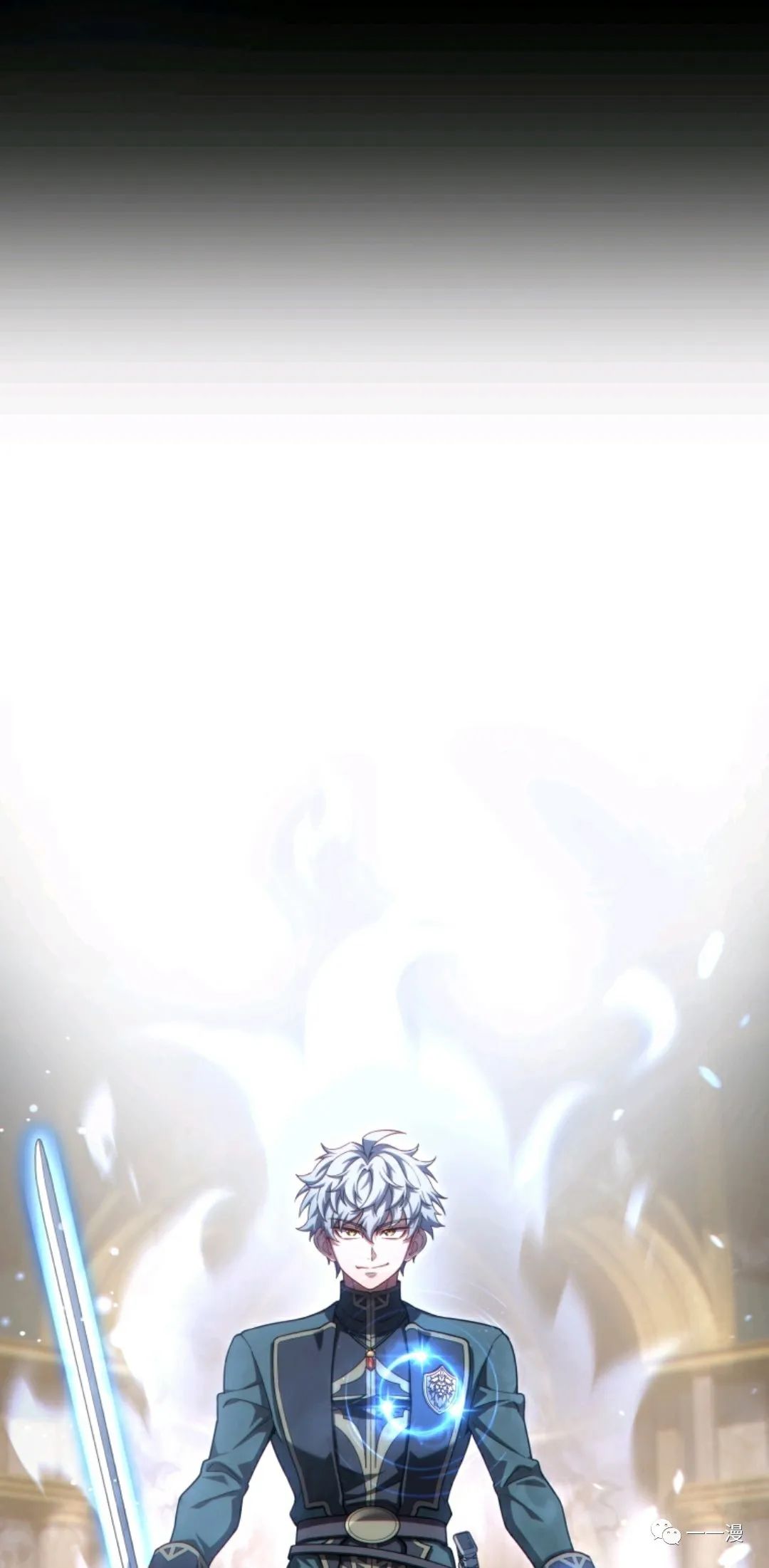 《该死的轮回》漫画最新章节第36话免费下拉式在线观看章节第【24】张图片