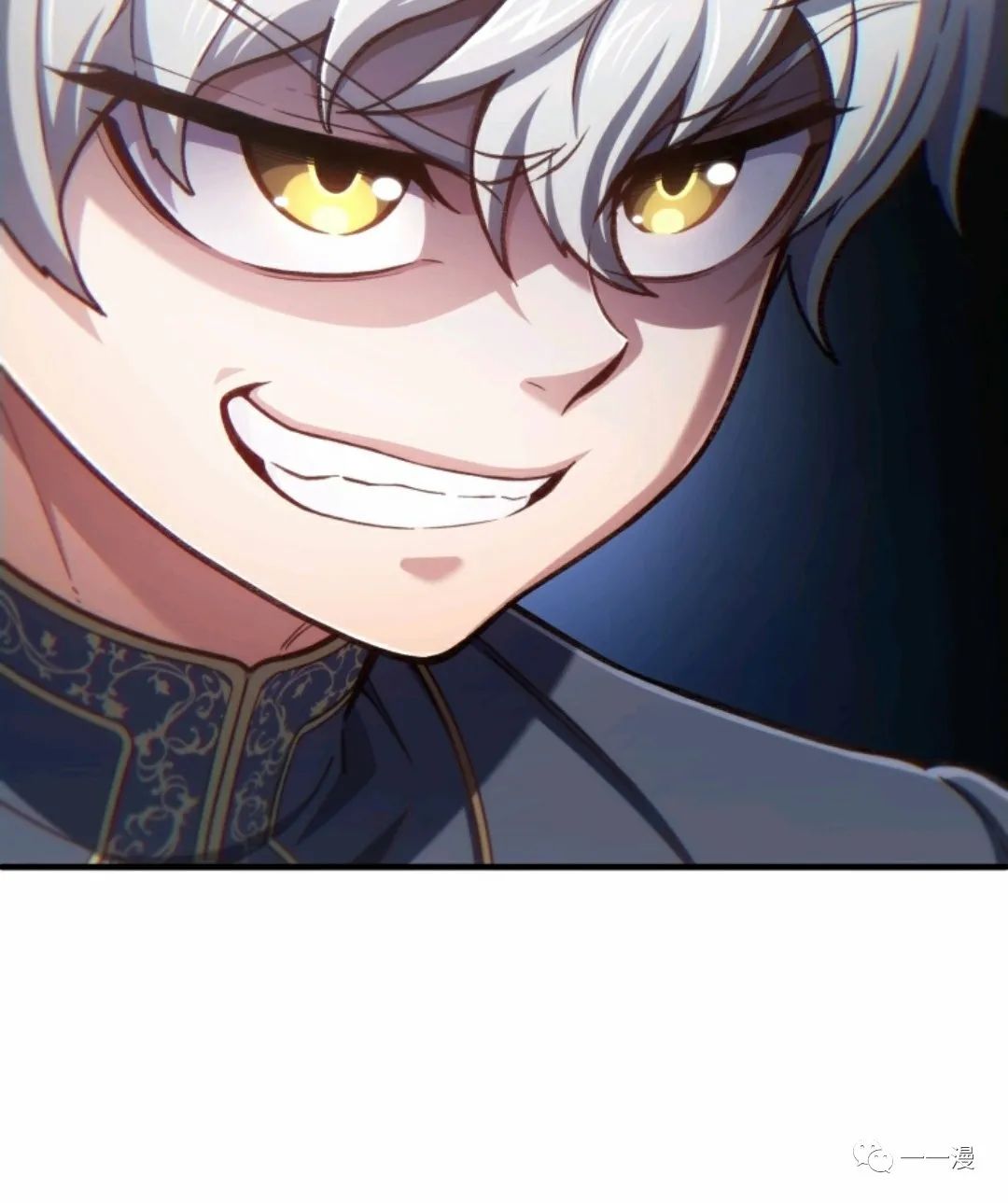 《该死的轮回》漫画最新章节第19话免费下拉式在线观看章节第【87】张图片