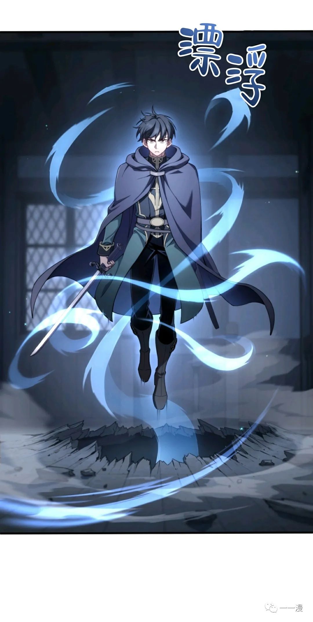 《该死的轮回》漫画最新章节第29话免费下拉式在线观看章节第【59】张图片