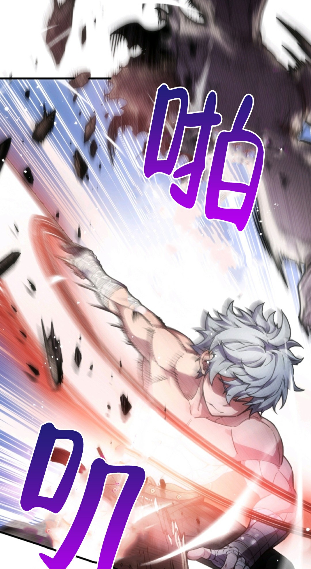 《该死的轮回》漫画最新章节第2话免费下拉式在线观看章节第【45】张图片