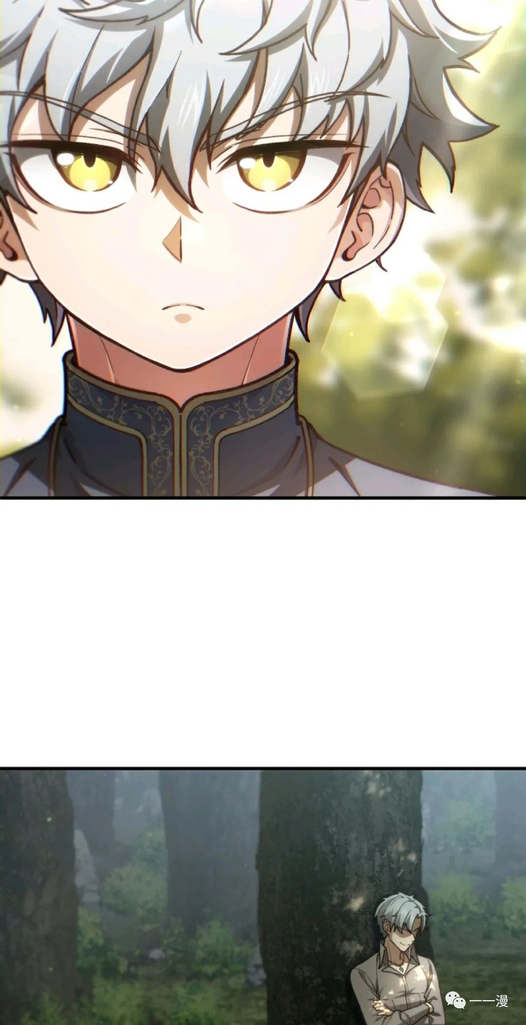 《该死的轮回》漫画最新章节第19话免费下拉式在线观看章节第【69】张图片