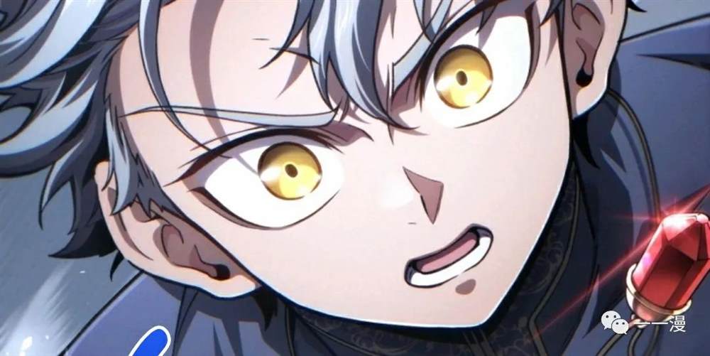 《该死的轮回》漫画最新章节第20话免费下拉式在线观看章节第【108】张图片