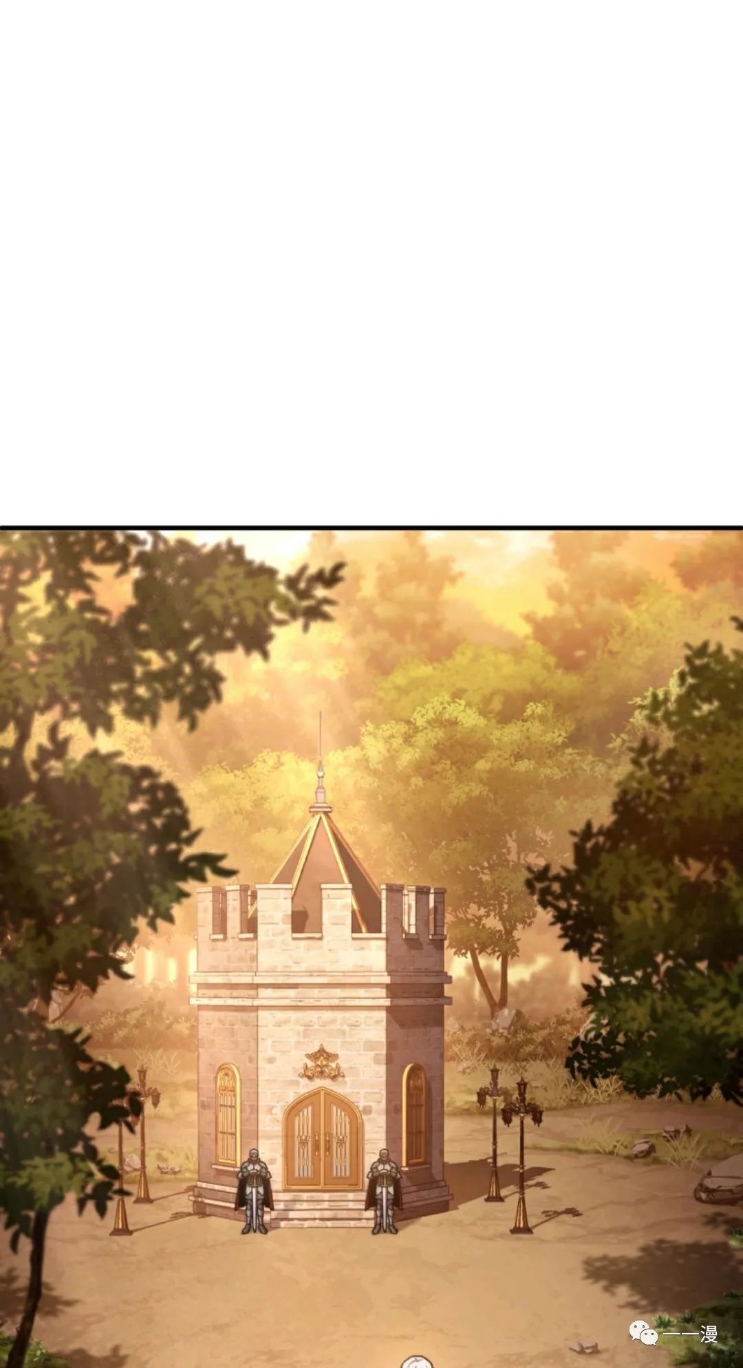 《该死的轮回》漫画最新章节第13话免费下拉式在线观看章节第【54】张图片