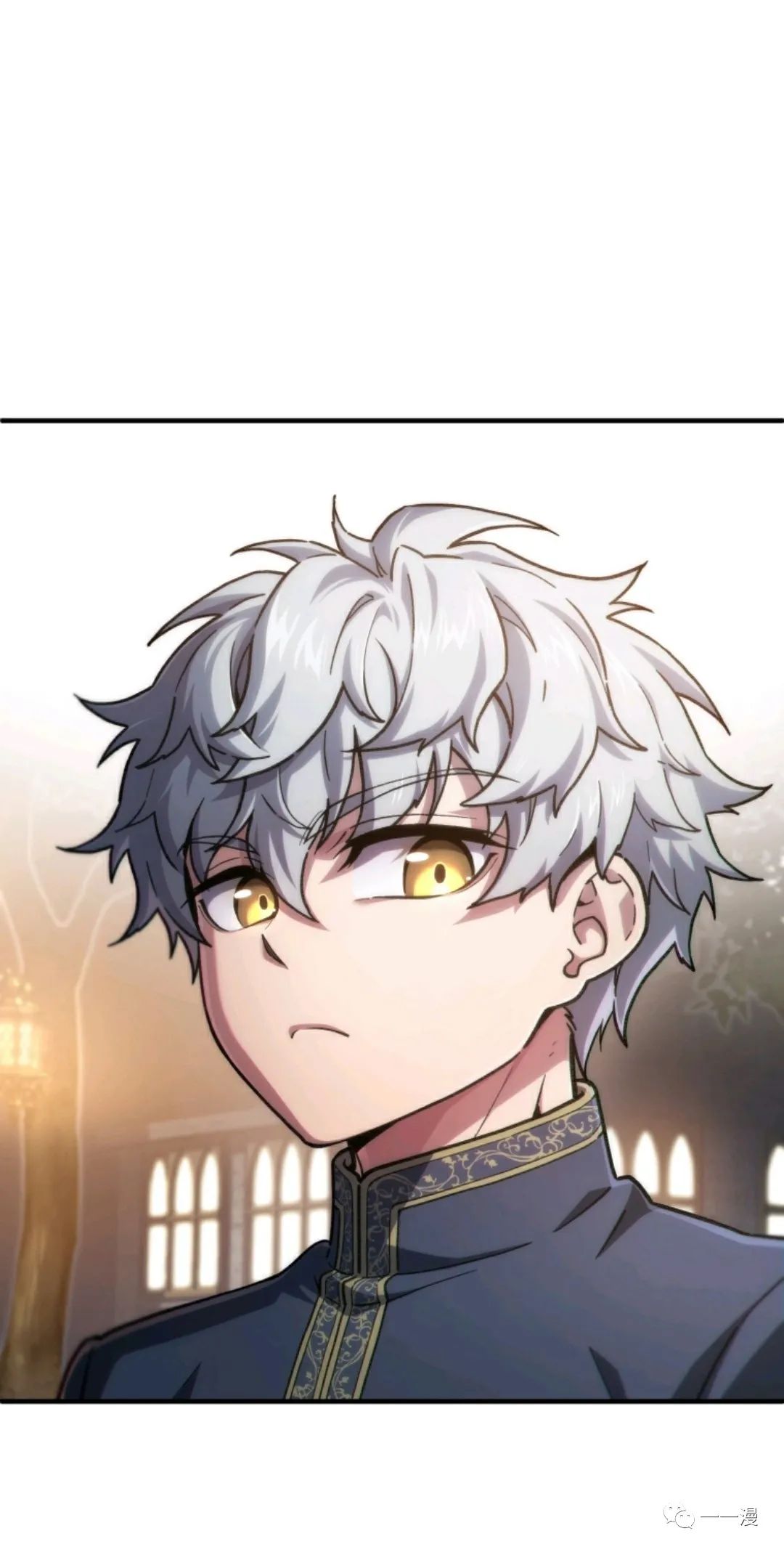 《该死的轮回》漫画最新章节第15话免费下拉式在线观看章节第【10】张图片