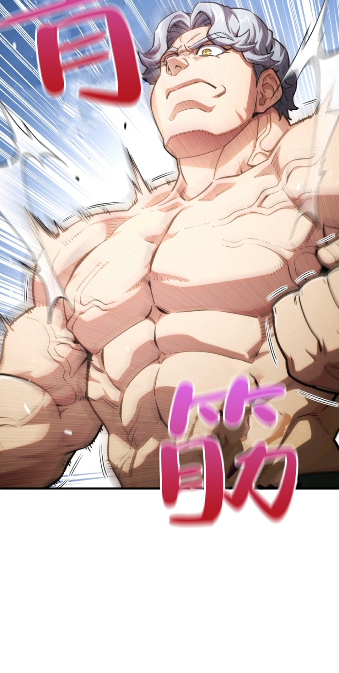 《该死的轮回》漫画最新章节第7话免费下拉式在线观看章节第【20】张图片