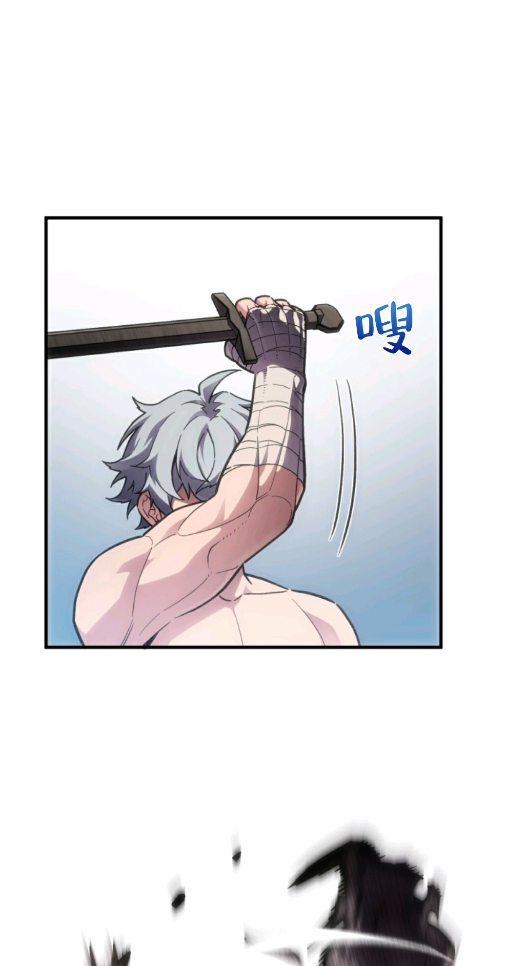 《该死的轮回》漫画最新章节第2话免费下拉式在线观看章节第【44】张图片