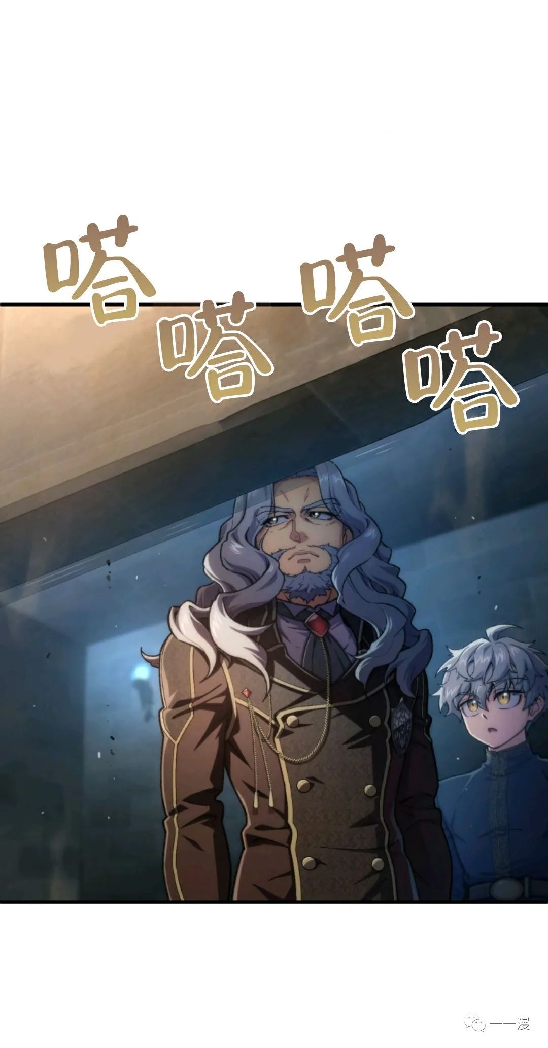 《该死的轮回》漫画最新章节第13话免费下拉式在线观看章节第【80】张图片