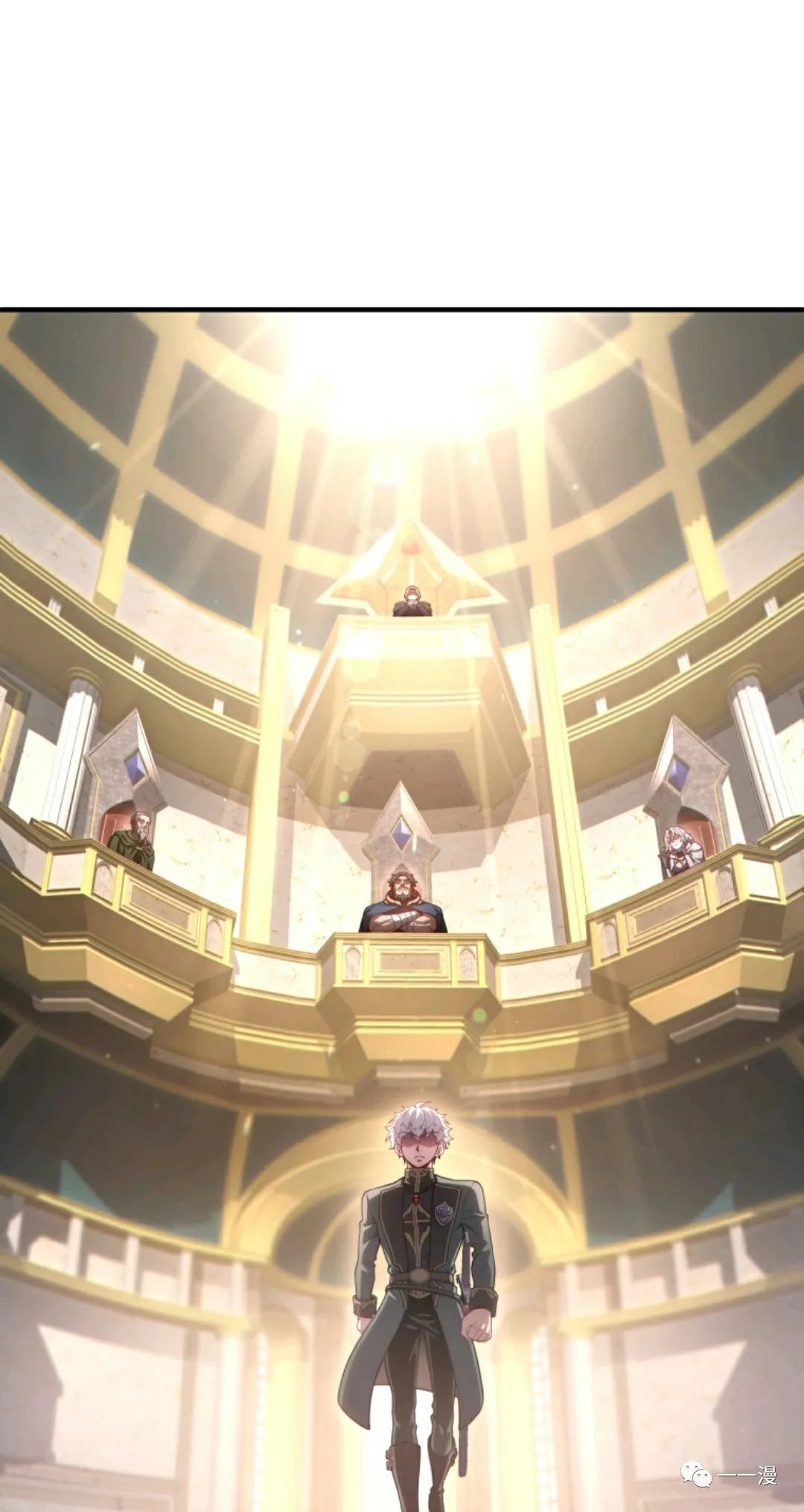 《该死的轮回》漫画最新章节第36话免费下拉式在线观看章节第【31】张图片