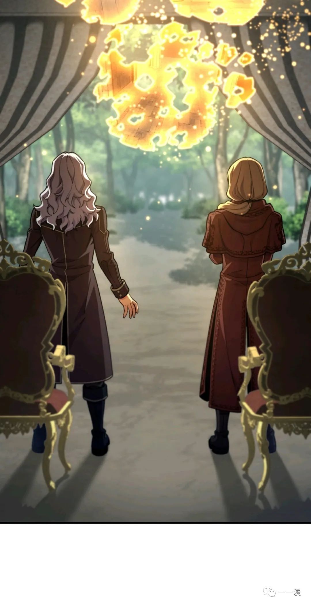 《该死的轮回》漫画最新章节第12话免费下拉式在线观看章节第【70】张图片