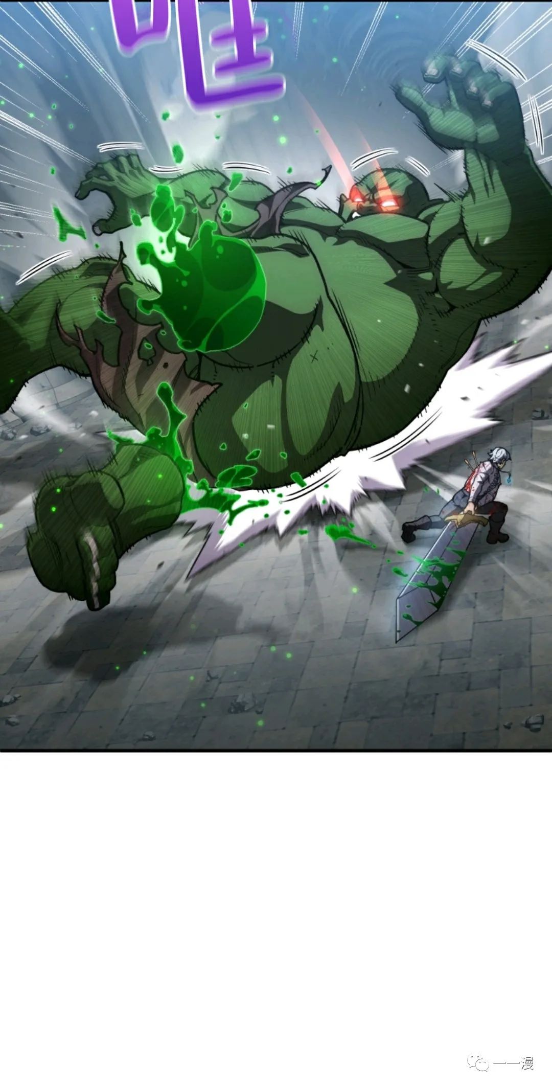 《该死的轮回》漫画最新章节第10话免费下拉式在线观看章节第【25】张图片