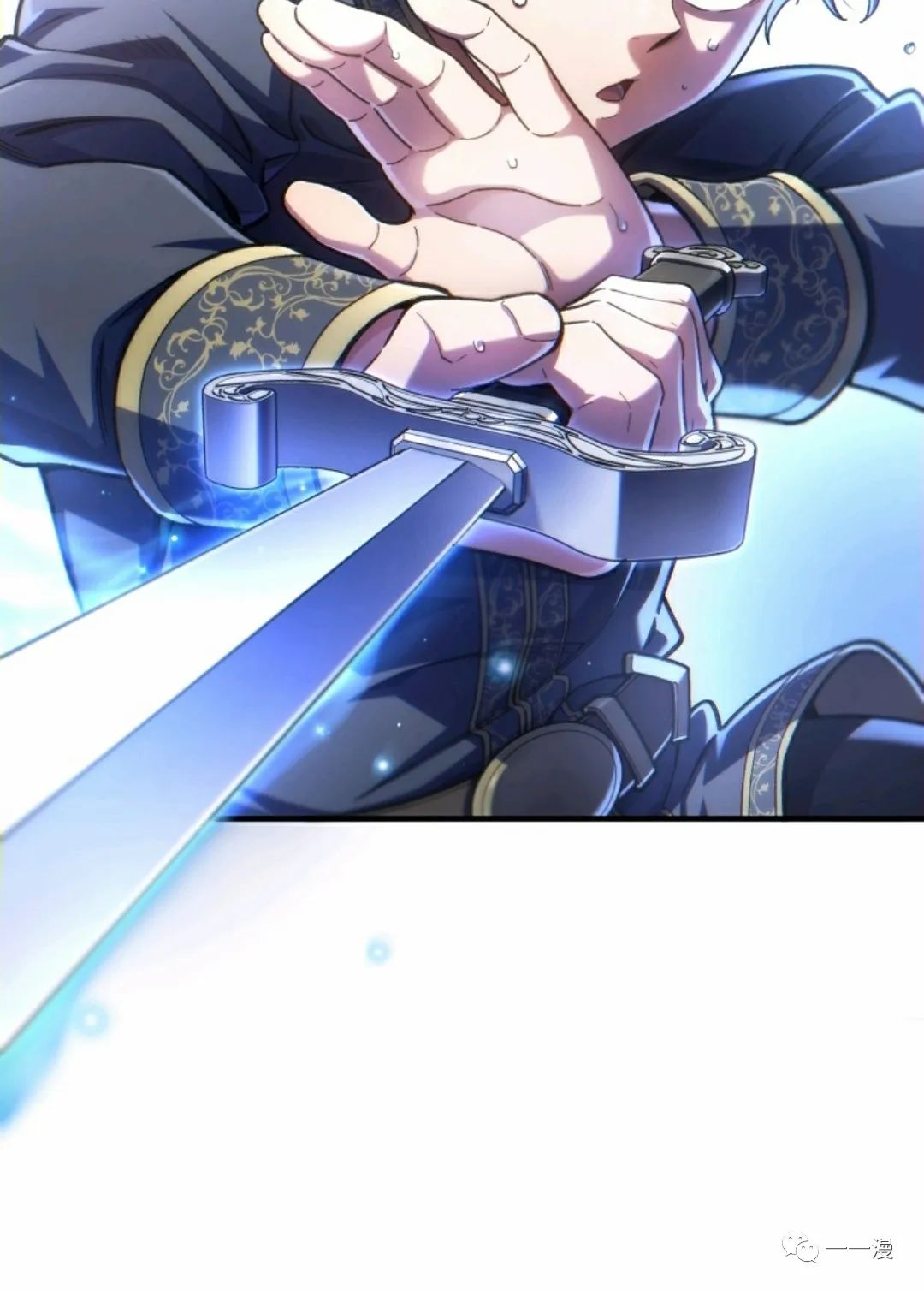 《该死的轮回》漫画最新章节第15话免费下拉式在线观看章节第【90】张图片