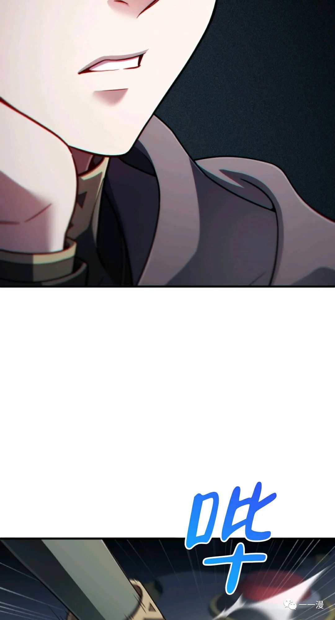 《该死的轮回》漫画最新章节第28话免费下拉式在线观看章节第【26】张图片