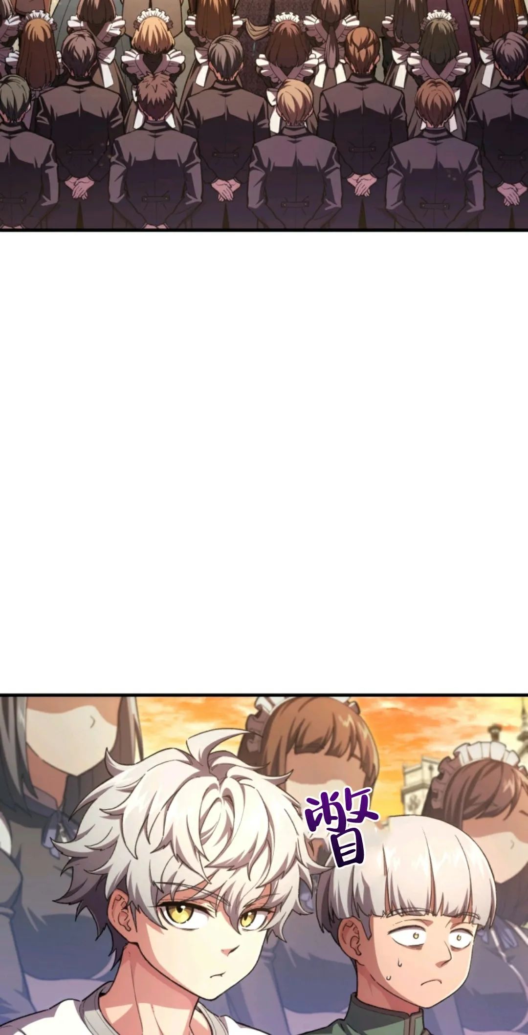 《该死的轮回》漫画最新章节第5话免费下拉式在线观看章节第【56】张图片