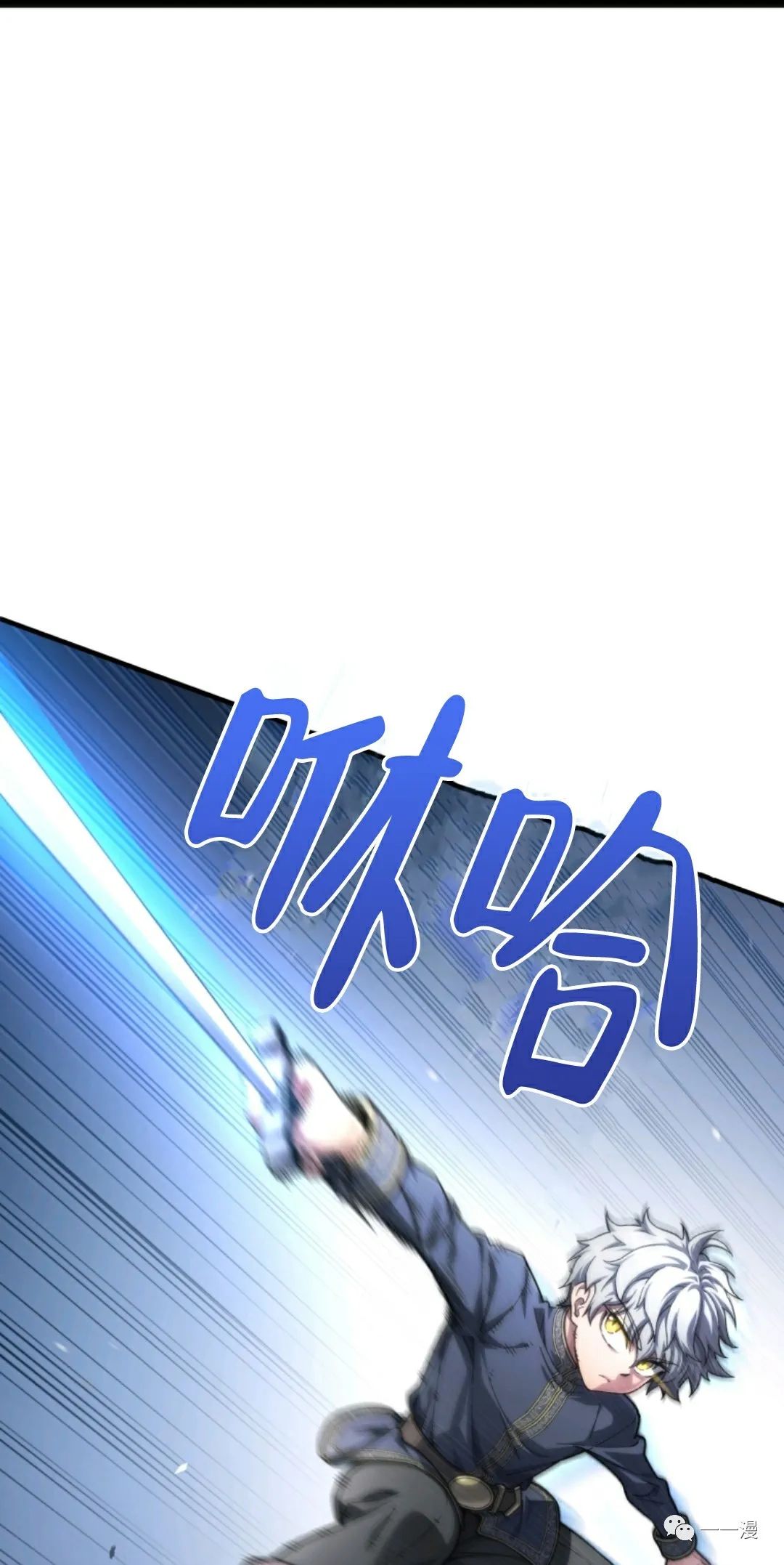 《该死的轮回》漫画最新章节第15话免费下拉式在线观看章节第【47】张图片