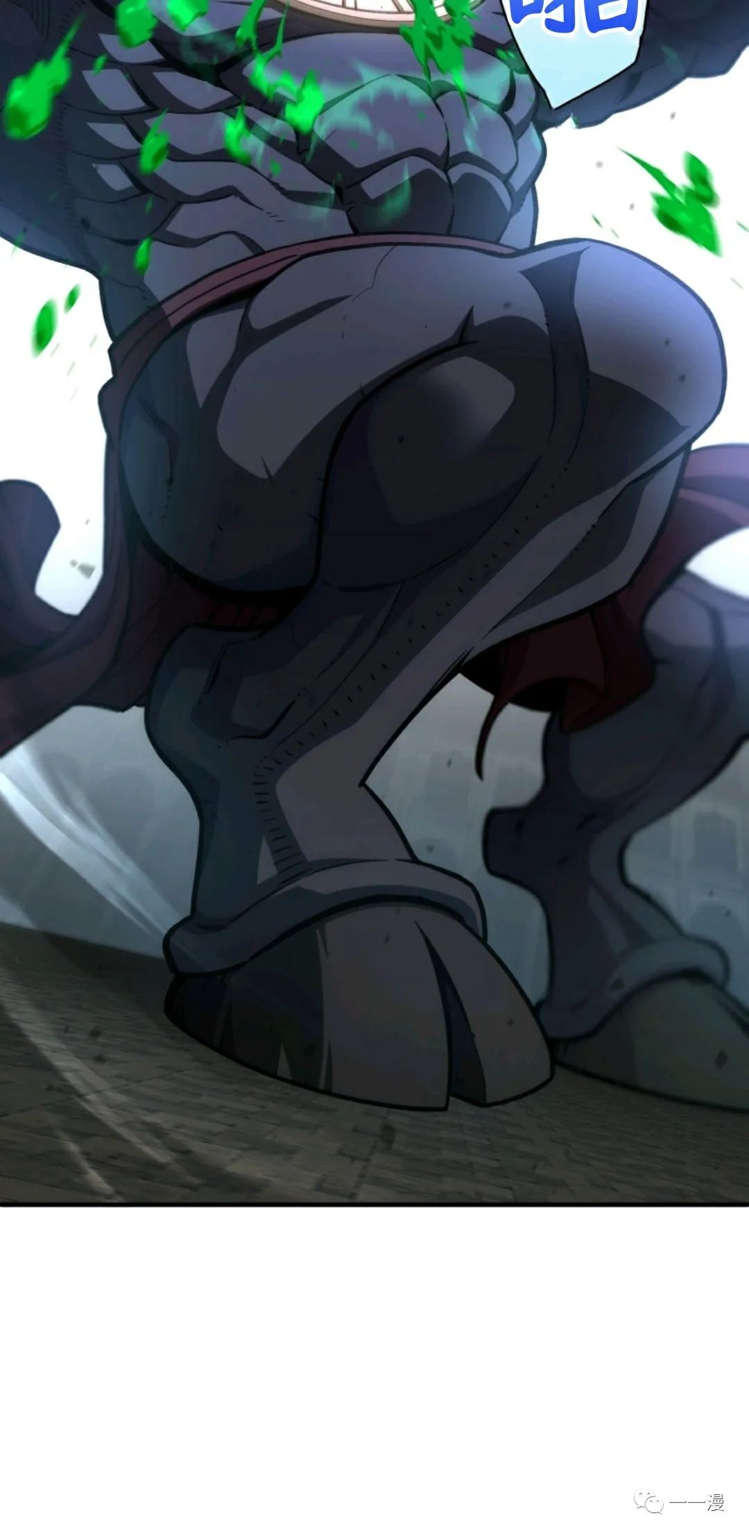 《该死的轮回》漫画最新章节第12话免费下拉式在线观看章节第【54】张图片